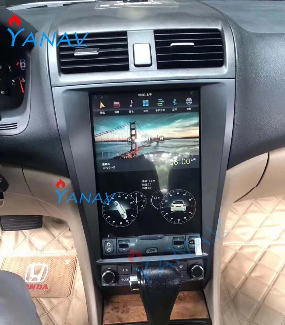 

12.1 inch PX6 Vertical Screen Android 9.0 Car Radio For-HONDA-ACCORD 7 2002-2007 car Gps navigation radio multimedia dvd player
