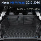 Напольный кожаный коврик для багажника автомобильный коврик для багажника напольный ковер для Honda HR-V Vezel 2015-2020