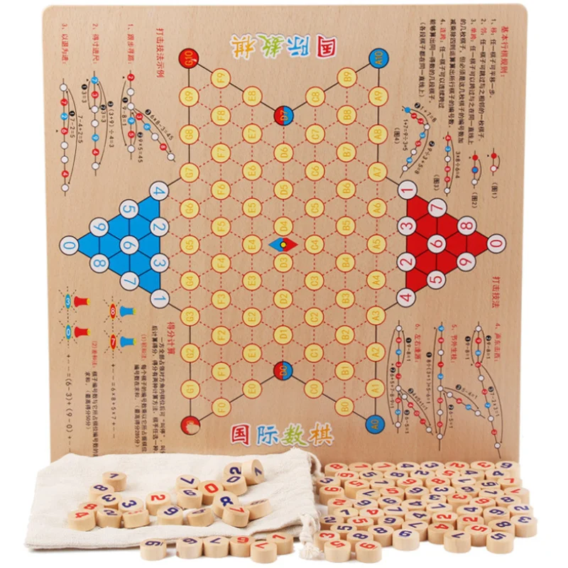 Sudoku шахматы деревянные цифры от 1 до 9 можно поместить только один раз в любой ряд