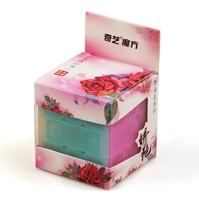QiYi SQ1 трехслойная игрушка Cubo Magico для взрослых подарок детей Профессиональная