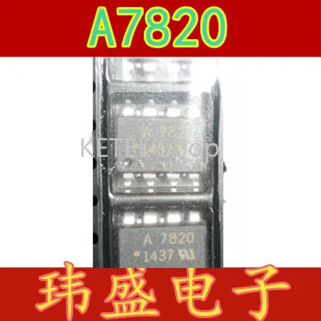 

Freeshipping 10PCS/LOT HCPL-7820-500E HCPL-7820 A7820 SOP-8