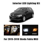 13 шт., белый набор для Skoda Fabia 3 MK3 MK III