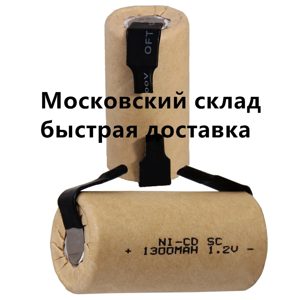 Никель кадмиевые аккумуляторные батареи SC 1300 мАч 1 2 в SUB C 4 25 см * для