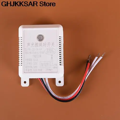 1 шт. умный выключатель для лампы с включением и выключением 100 Вт | Обустройство