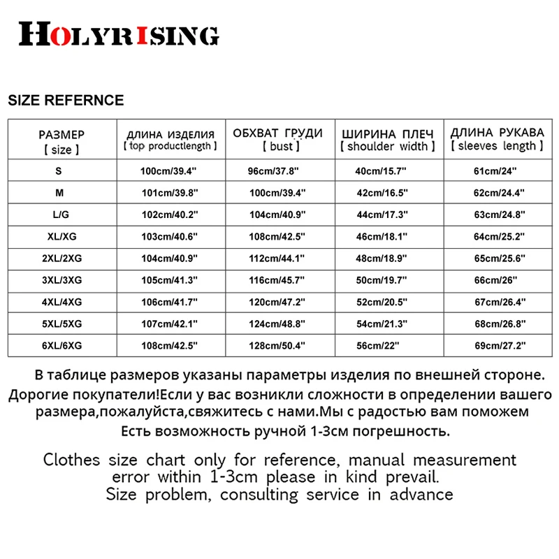 

Wool S-7XL Autumn Winter Men Jackets Single Button Hooded Coats Long Warm Overcoats Male Clothing Light Gray Black Navy