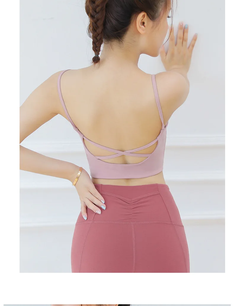 Спортивный топ жилет бюстгальтер для йоги с красивой спиной ударопрочный мощный