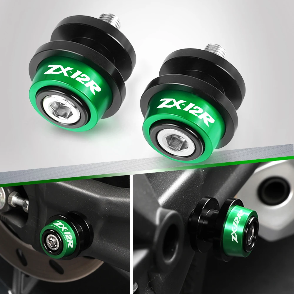 Для Kawasaki ZX12R ZX 12R 2000 2001 2002 2003 2004 2005 2006 2007 2008 Мотоцикл с ЧПУ маятник Катушки стенд