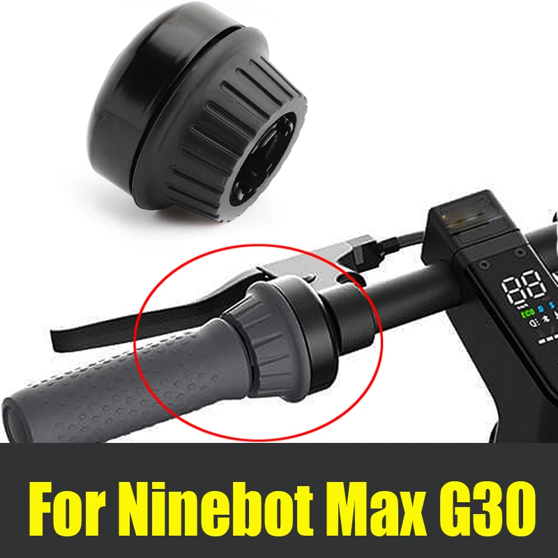 

Колокольчик для скутера Ninebot MAX G30, сменный черный комплект для ремонта скутера с сигнализацией звука, запчасти, аксессуары