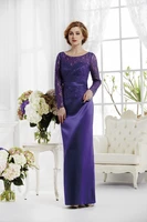 free shipping 2014 new hot fashion vestidos formales long lace elegant purple satin mother of the bride dresses with long sleeve