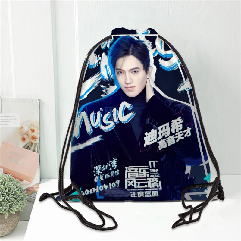 

Hot Dimash Printed backpack drawstring bag satin soft shoe bags to school custom Logo bags for women