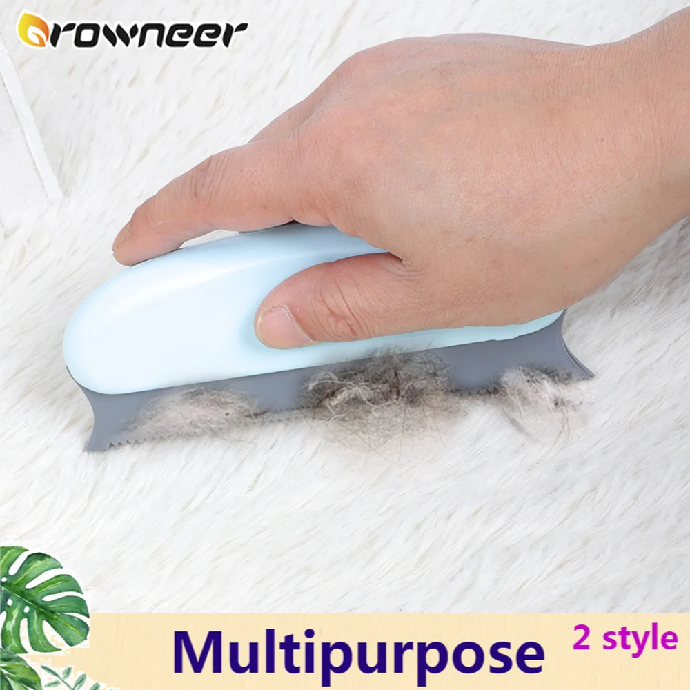

2 Style Multipurpose Portable Dust Removal Brush Hair Cleaning Save Time Pets Sofa Carpet Sweater Coat Fabric Clothes Brush