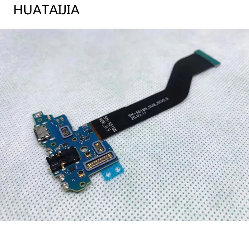 

Гибкий кабель для зарядки Samsung Galaxy A71