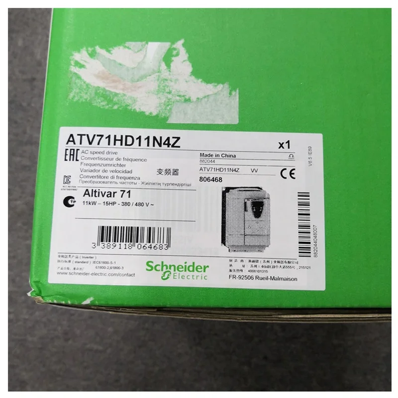 

New original ATV71HD11N4Z AC SPEED DRIVE 11KW 15HP 380/480V