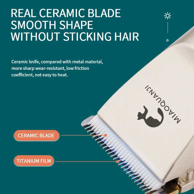 Электрическая бритва для собак машинка стрижки шерсти домашних животных Тедди