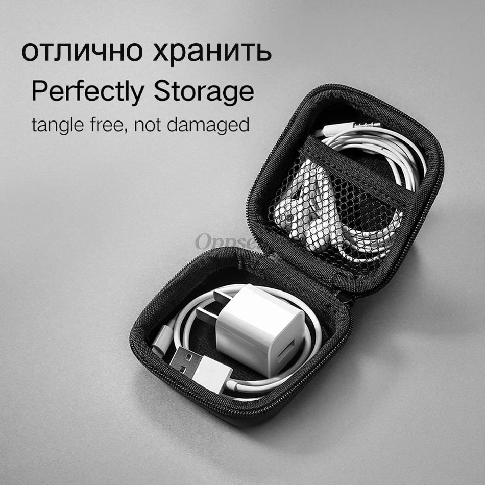 Чехол для наушников Жесткая Сумка для хранения usb-кабеля Airpods Earpod Sennheiser Ear Pad беспроводные Bluetooth наушники аксессуары