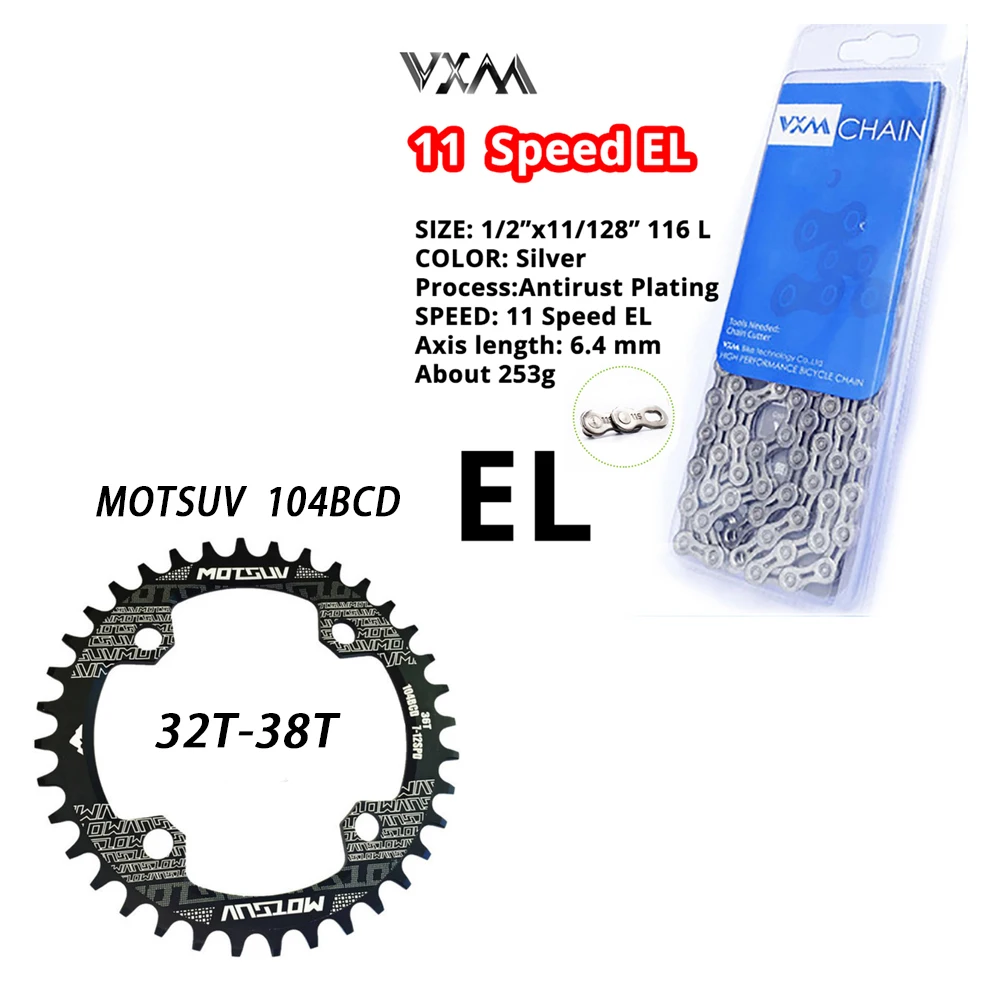 MTB дорожный велосипед 11 скоростной Freewheel 11-42T 46T 50T 52T Кассетный Маховик 104 BCD цепная