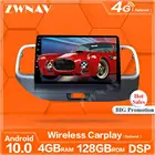 128 ГБ Carplay Android 2019 экран мультимедийный плеер для Hyundai Venue 2020 GPS Navi автомобильное аудио радио музыка стерео головное устройство