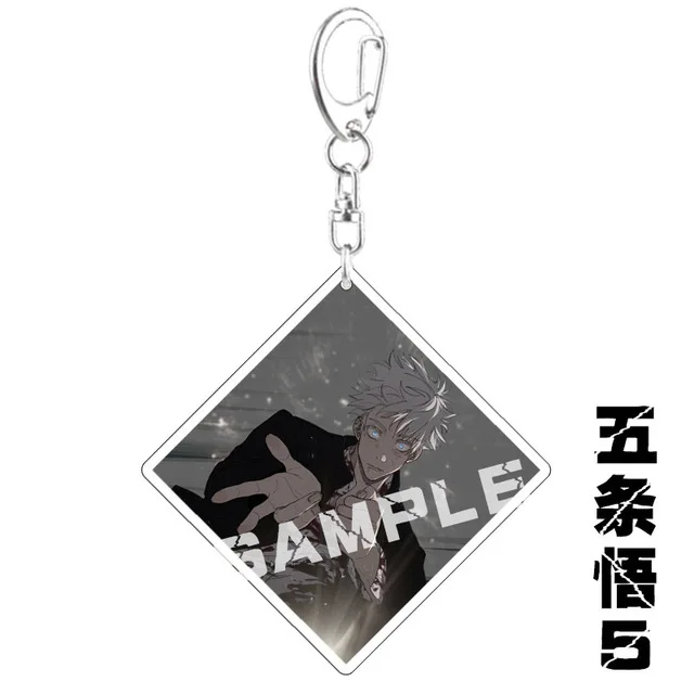 

Jujutsu Kaisen Gojo Satoru Keychain Anime Cartoon Figure Surrounding Double Sided Keychain So Cool Doll Pendant Bag Trinket