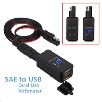 12v motorcycle sae to usb dual port charger cable adapter inline fuse waterproof