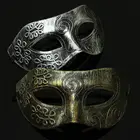 Пикантная маска, Золотая или Серебряная ретро-маска-воин, Женская Мужская маска для маскарада, аксессуар для вечевечерние, бала, выпускного вечера