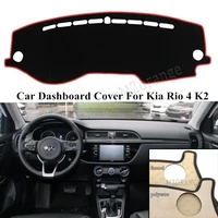 car dashboard cover mat for kia rio 4 k2 2017 2018 dashmat dash mat pad sun shade dash board cover carpet redblack