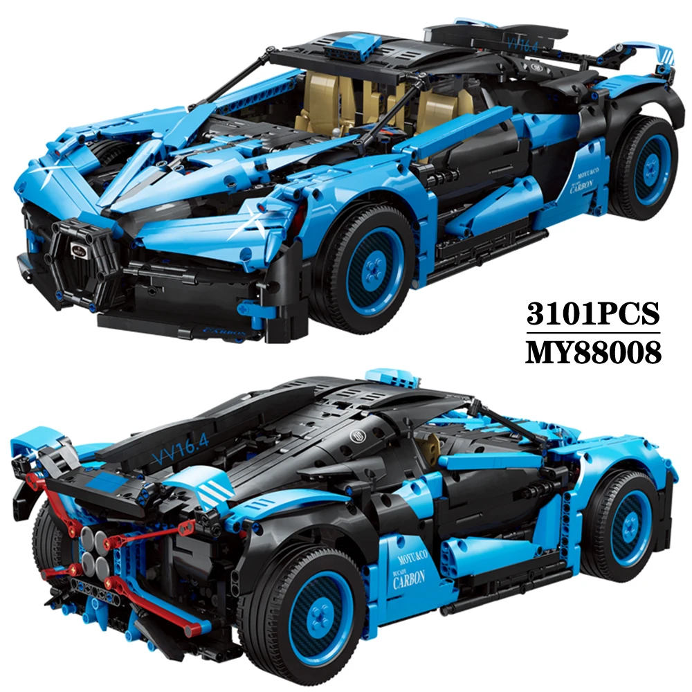 Супергоночный спортивный автомобиль модель модульного строительного блока Moc