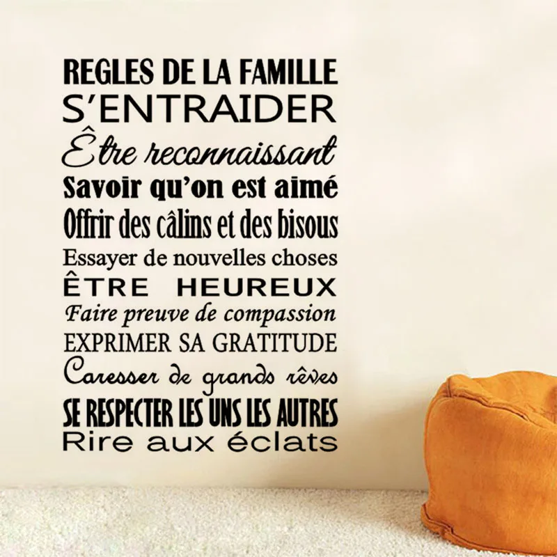 Слухи стикер s гостиная спальня на стену испанский декоративная наклейка из ПВХ