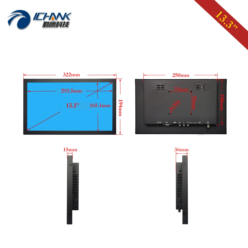 ZB133TN-56/13,3 дюйма 1920x1080p 16:9 USB HDMI VGA встроенный динамик пульт дистанционного управления монитор ПК ЖК-экран USB u-диск видеоплеер