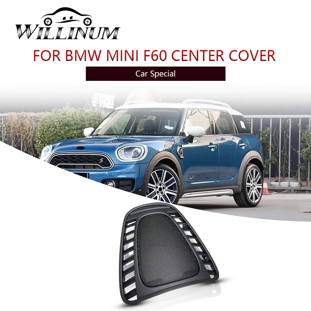 Крышка автомобильной центральной консоли приборной панели динамика для BMW MINI F60
