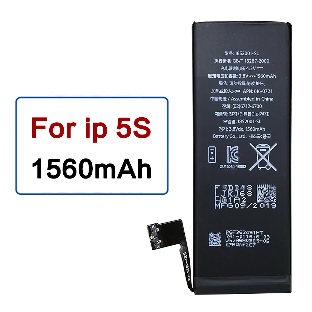 Новый хорошее качество акумуляторная батарея ip5s Мобильный телефон для Apple iPhone 5S