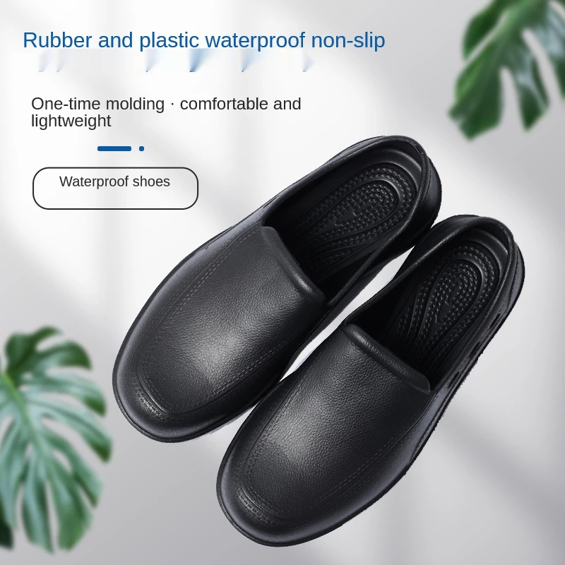 

2021 New Rain Boots Waterproof Oil-Proof Anti-Skid Breathable Men's Low-Cut Kitchen Car Wash Factory Hotel Rubber Shoes Black