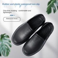 2021 new rain boots waterproof oil proof anti skid breathable mens low cut kitchen car wash factory hotel rubber shoes black