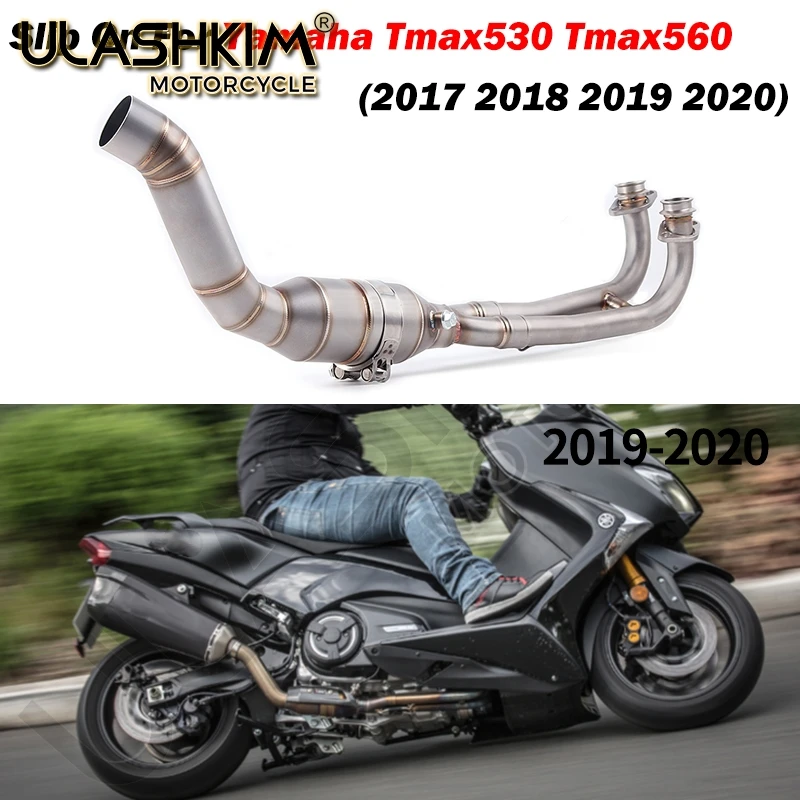 Для Yamaha T max MAX 500 530 560 tmax530 Tmax560 2016 2017 2018 2019 2020 мотоцикл полная система выхлопная