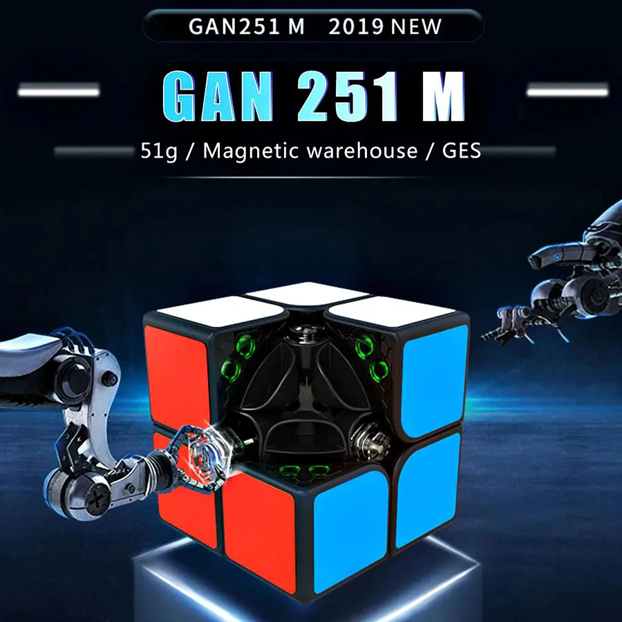 GAN магический куб 2x2x2 магнитные кубики 2x2GAN 251 м 2x2 без наклеек GAN251 профессиональные