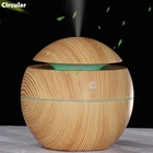 Ультразвуковой Ароматический диффузор для эфирных масел, увлажнитель воздуха для дома, USB мини-генератор тумана, Ароматический диффузор 130 мл светодиодный светодиодная подсветка 7 цветов для спальни