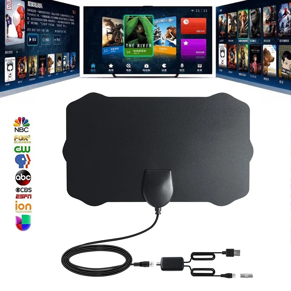 Мини Антенна щит Спутниковая комнатная антенна для Hdtv антенна для HD ТВ щит-образный сиамская антенна