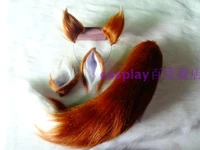 brown white stitching plush fox tail wolf ears cartoon perform cosplay props