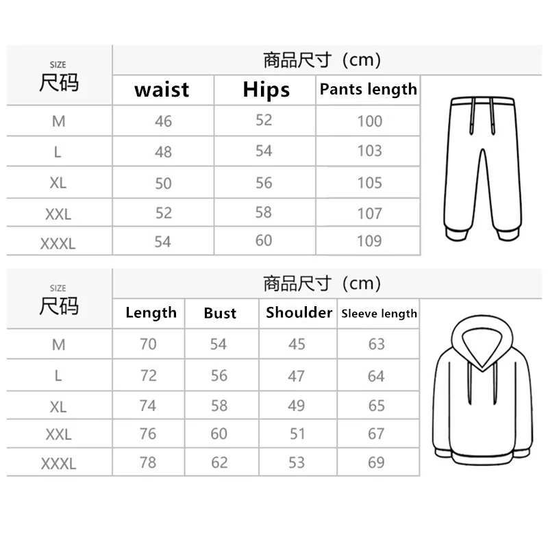 

Set Tracksuit Male BrandHip Hop Zipper Hooded Polyester Sweatshirt 2 Piece Sportwear Sets Casual Sweatshirts + Pants 3D Printed