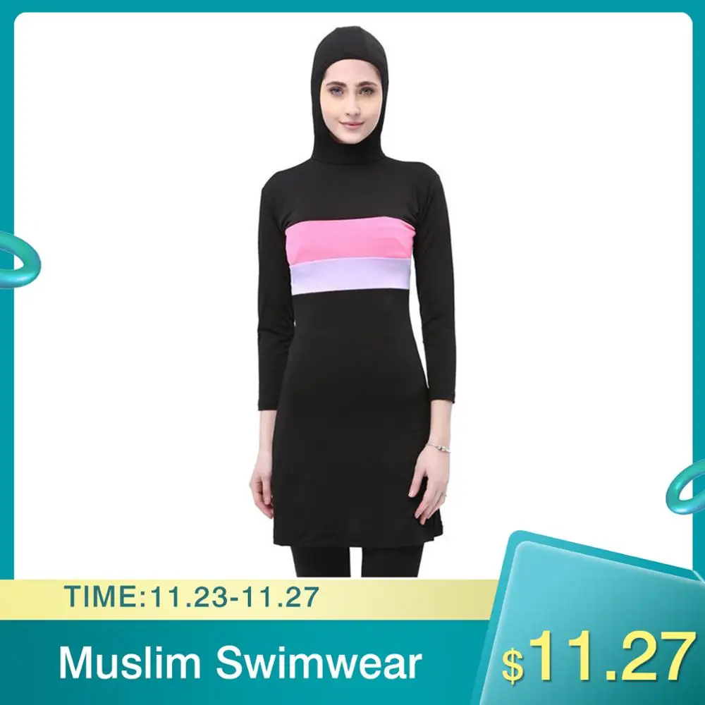 Женское платье с длинным рукавом мусульманский купальный костюм контраст Цвет