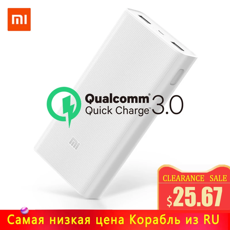 Крепление для спортивной камеры Xiao mi Мощность банка 20000 мА/ч 2C 2 полосная быстрой