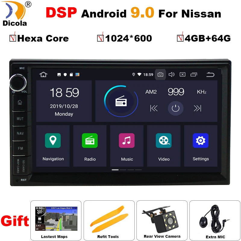 PX6 DSP Hexa Core 4G+ 64G Android 9 автомобильный dvd для nissan qashqai x-trail almera juke Универсальный Автомобильный мультимедийный плеер gps навигация