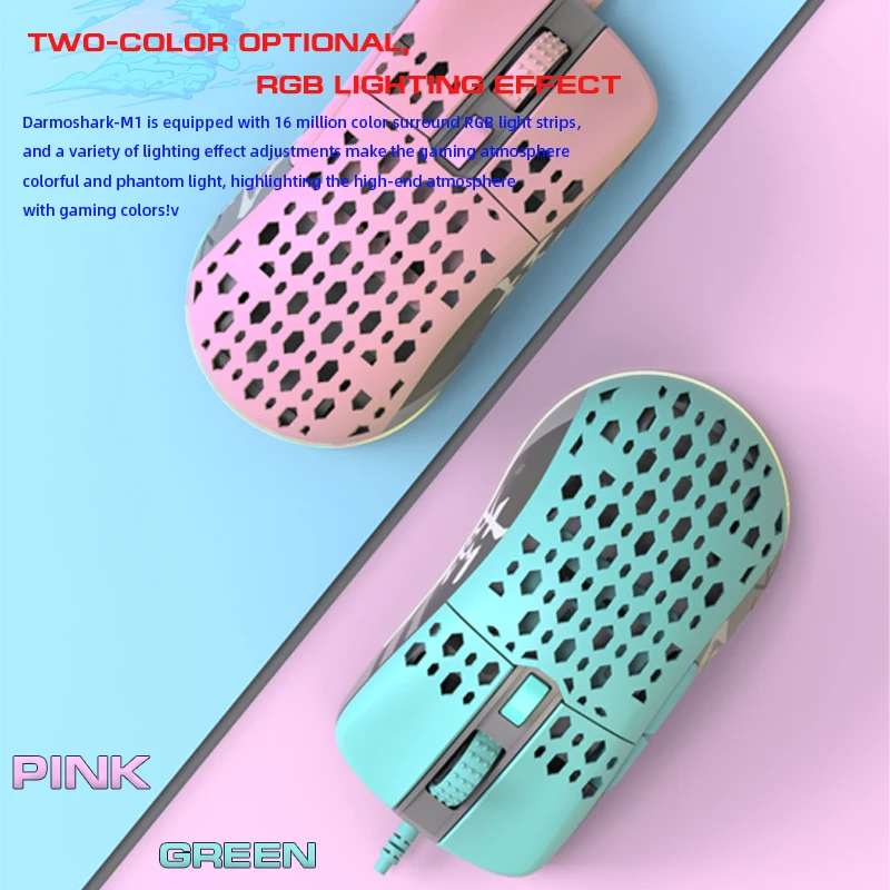 Новинка 2021 проводная оптическая игровая мышь Darmoshark M1 USB 8 клавиш RGB 12000DPI