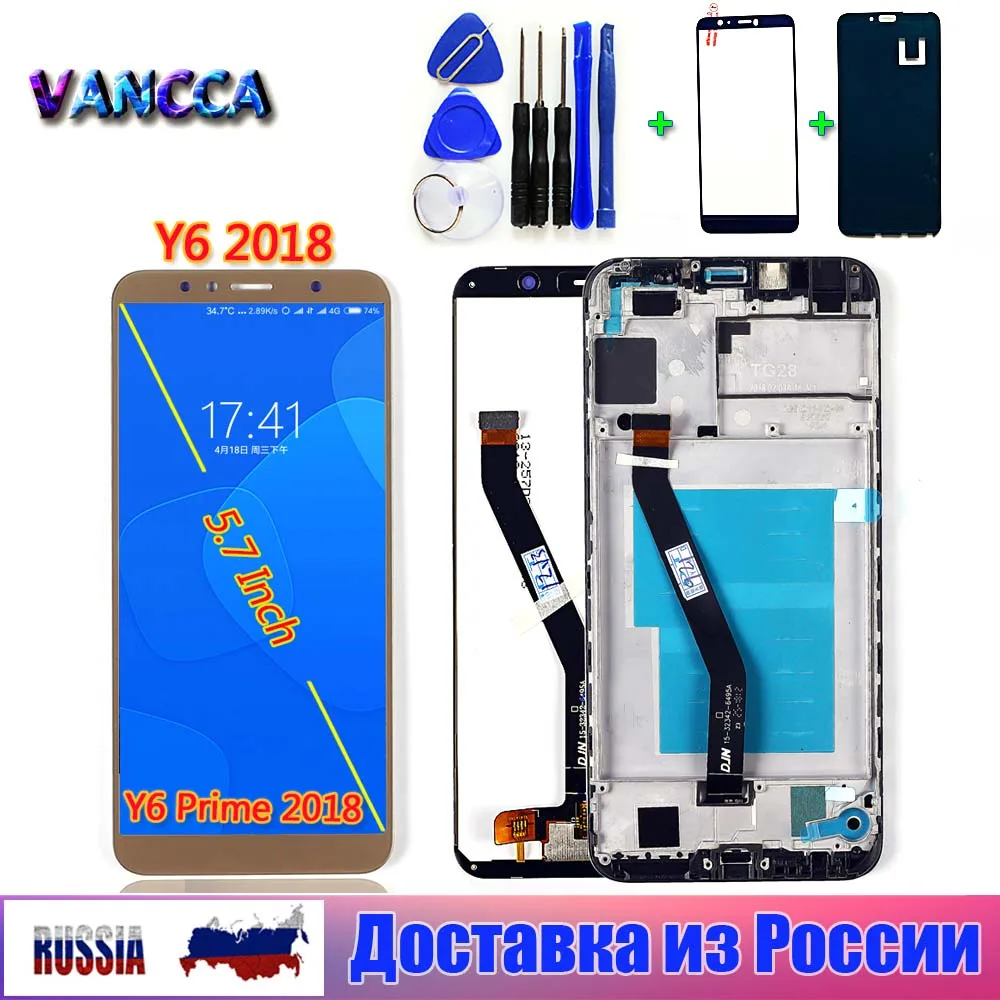 ЖК-дисплей Vancca для Huawei Y6 2018 Pro ATU L11 L21 L22 LX1 дигитайзер сенсорного экрана в сборе