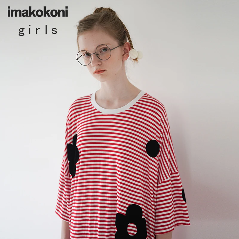 Женское свободное платье футболка imakokoni длинное летнее в полоску с оригинальным