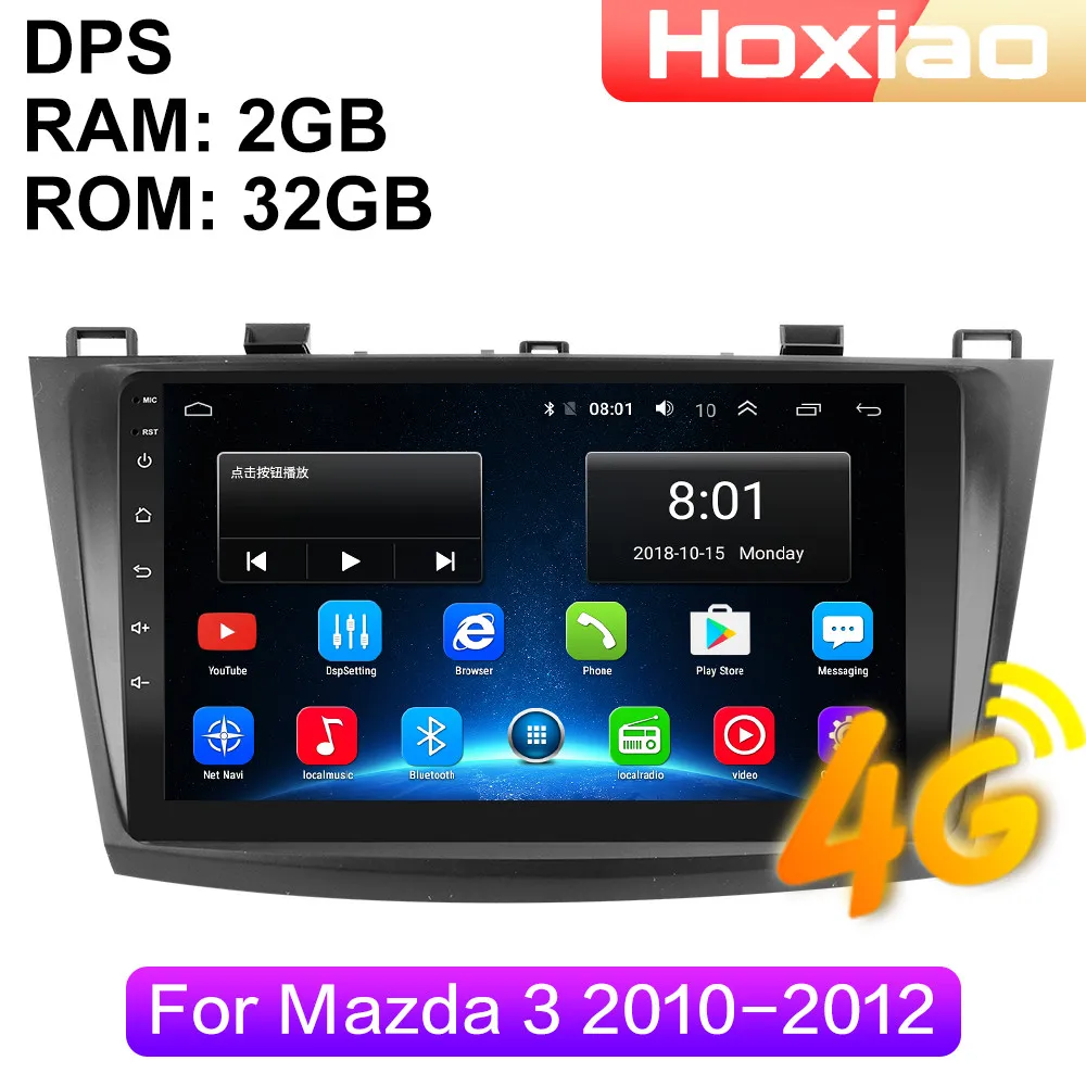 Автомагнитола 2 Din для Mazda 3 мультимедийный видеоплеер на платформе Android 8 1 с 4G и GPS
