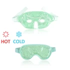 Маска для глаз Ice Gel Bead маска для лица для пышных глаз многоразовая гелевая маска для глаз для снятия напряжения пазух лица отечность головные боли