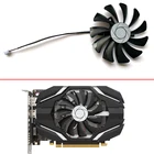 Новый 85 мм HA9010H12F-Z для MSI Geforce GTX 1050Ti 4G OC GTX 1050 2G графическая карта вентилятор охлаждения вентилятор DC 12V 0.57A 2Pin охладитель вентиляторы