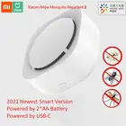 Репеллент от комаров Xiaomi Mijia 2, умная версия или Базовая версия, дополнительная синхронизация, нагревательный вентилятор со светодиодной подсветкой