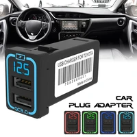 dual usb quick qc3 0 adapter car charger with led display phone auto vehicle car charger for toyota