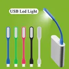Маленький гибкий USB светодиодный светильник, портативная гибкая USB лампа для чтения, мягкая, яркая, для ПК, ноутбука, настольного компьютера, банка питания, настольный USB гаджеты